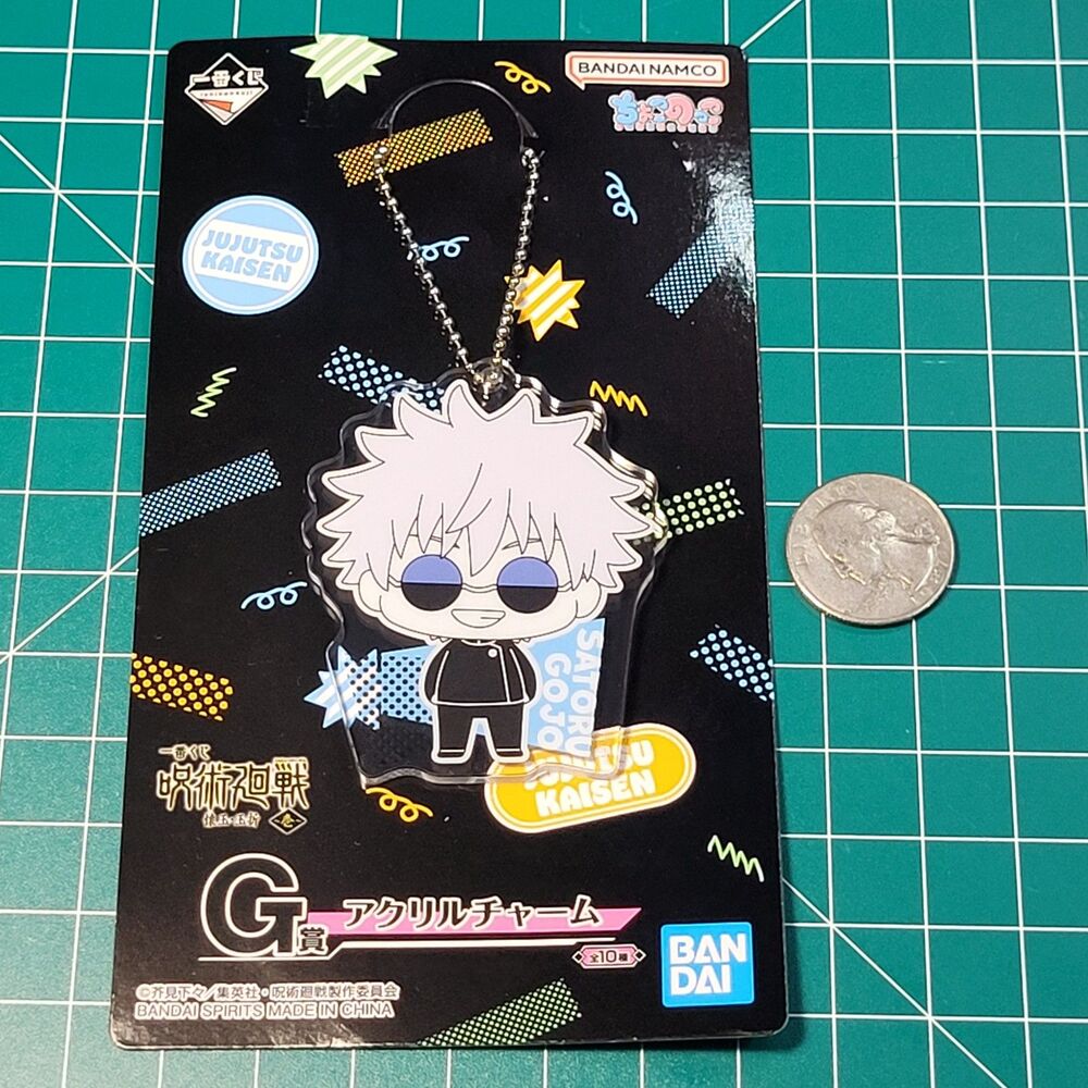 Satoru Gojo - Ichiban Kuji Jujutsu Kaisen Chokonokko Charm